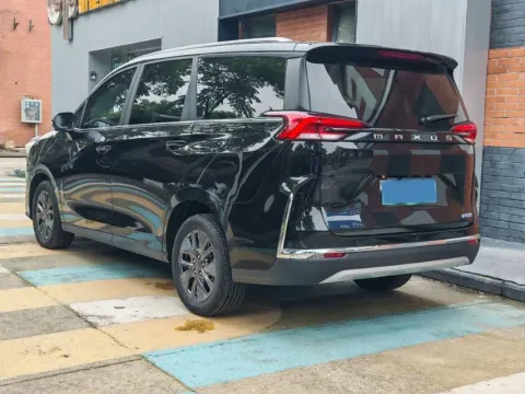 2025 MAXUS G50 PHEV 1.5L 98HP L4 1DHT PHEV