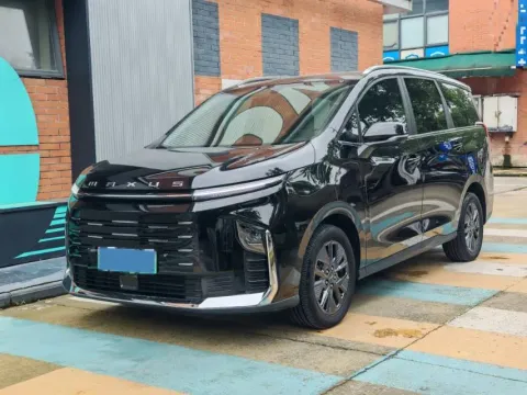 2025 MAXUS G50 PHEV,autocango,china used car exporter,china ev exporter,chinese used car exporter,chinese used ev exporter