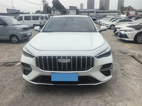 2026 Geely Emgrand 1.5L 120HP L4 CVT