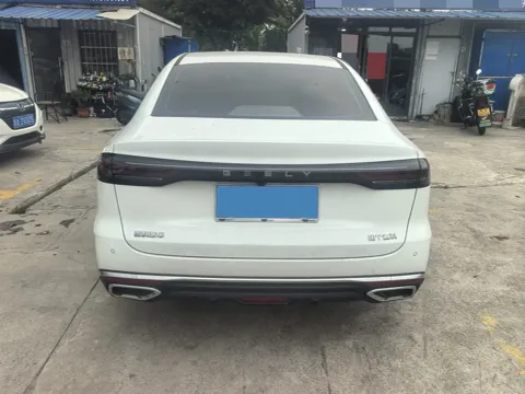 2026 Geely Emgrand 1.5L 120HP L4 CVT