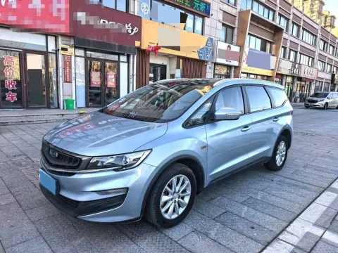 2019 GEELY JIAJI,autocango,china used car exporter,china ev exporter,chinese used car exporter,chinese used ev exporter