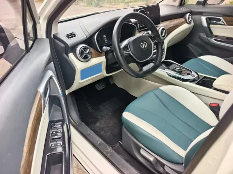 2018 BeiJing Auto EU5 BEV 53.66KWH