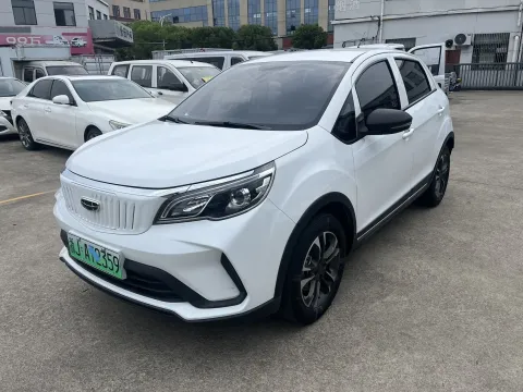 2021 GEOMETRY EX3,autocango,china used car exporter,china ev exporter,chinese used car exporter,chinese used ev exporter