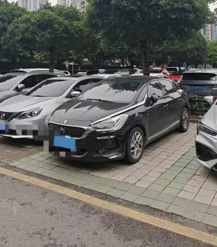 2014 DS 5,autocango,china used car exporter,china ev exporter,chinese used car exporter,chinese used ev exporter
