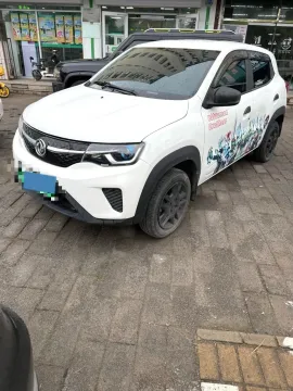 2022 DONGFENG EΠ NAMI EX1,autocango,china used car exporter,china ev exporter,chinese used car exporter,chinese used ev exporter