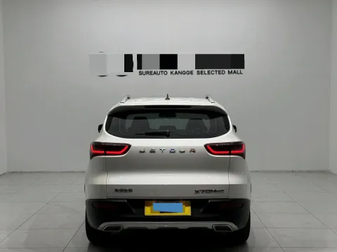 2020 Jetour X70M 1.5T 156HP L4 6MT