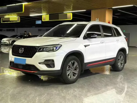 2021 CHANGAN CS75,autocango,china used car exporter,china ev exporter,chinese used car exporter,chinese used ev exporter
