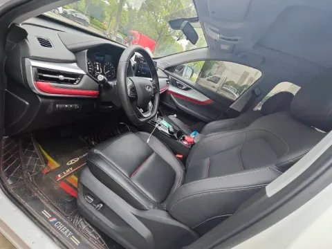 2023 Chery Tiggo 7 1.5T 156HP L4 CVT