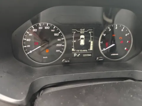 2023 Chery Tiggo 7 1.5T 156HP L4 CVT