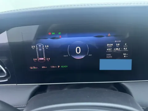 2025 Roewe D7 1.5L 112HP L4 1DHT PHEV 19.7KWH
