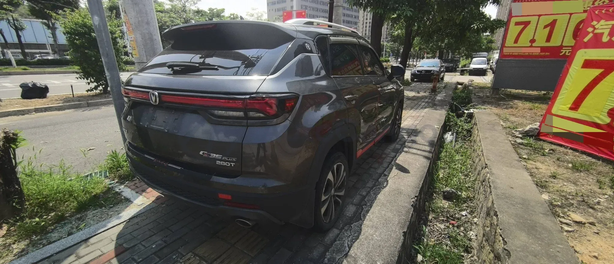 2021 ChangAn CS35 Plus 1.4T 160HP L4 7DCT,autocango,china used car exporter,china ev exporter,chinese used car exporter,chinese used ev exporter