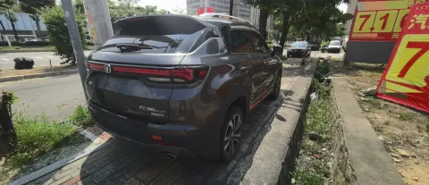 2021 ChangAn CS35 Plus 1.4T 160HP L4 7DCT