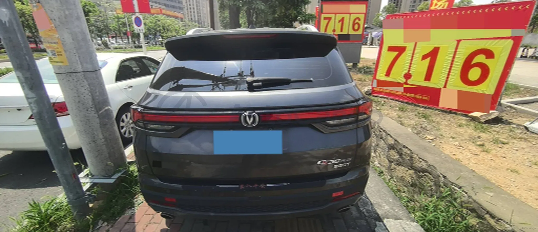 2021 ChangAn CS35 Plus 1.4T 160HP L4 7DCT,autocango,china used car exporter,china ev exporter,chinese used car exporter,chinese used ev exporter