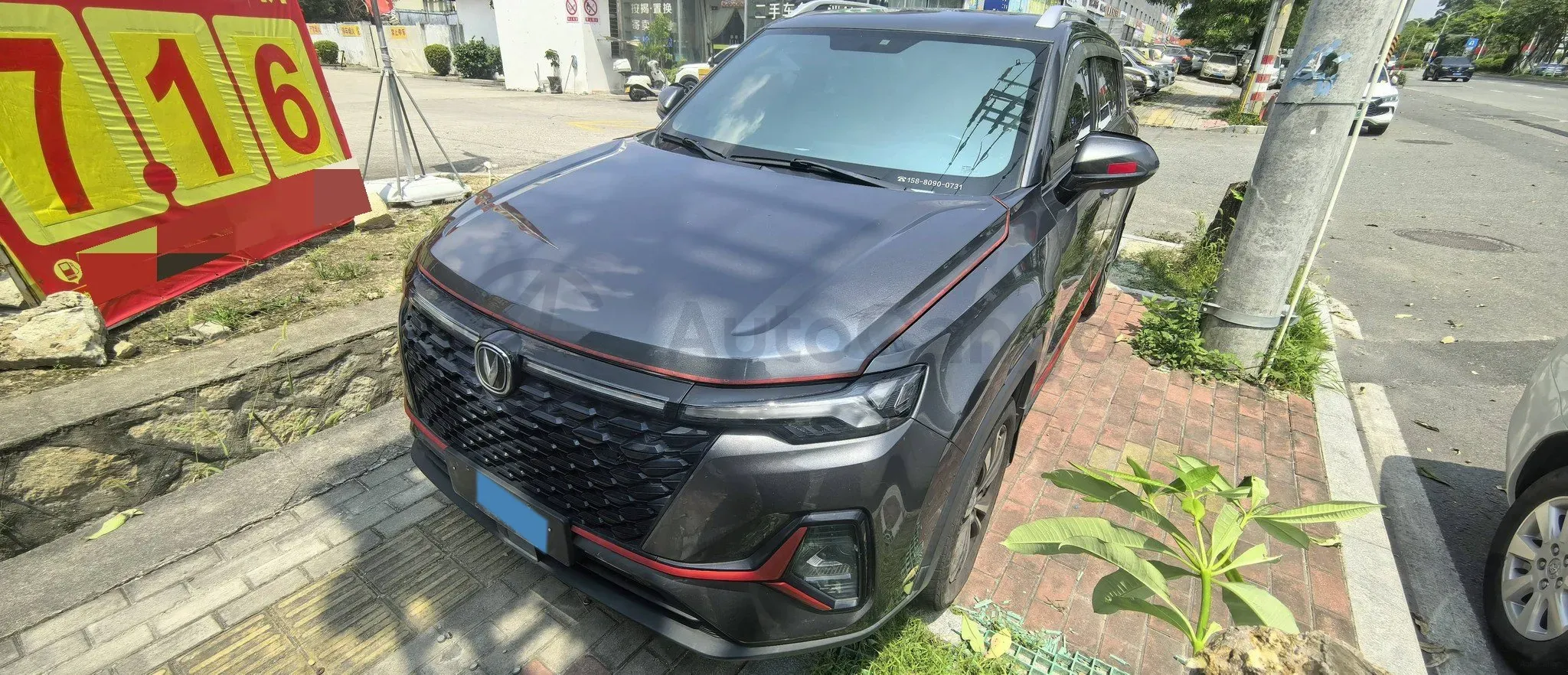 2021 ChangAn CS35 Plus 1.4T 160HP L4 7DCT,autocango,china used car exporter,china ev exporter,chinese used car exporter,chinese used ev exporter