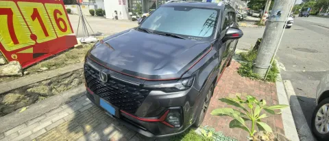 2021 CHANGAN CS35 PLUS,autocango,china used car exporter,china ev exporter,chinese used car exporter,chinese used ev exporter