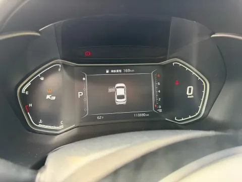 2019 Kia K3 1.5L 115HP L4 CVT