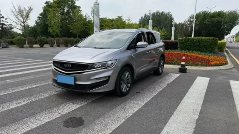 2021 GEELY JIAJI,autocango,china used car exporter,china ev exporter,chinese used car exporter,chinese used ev exporter