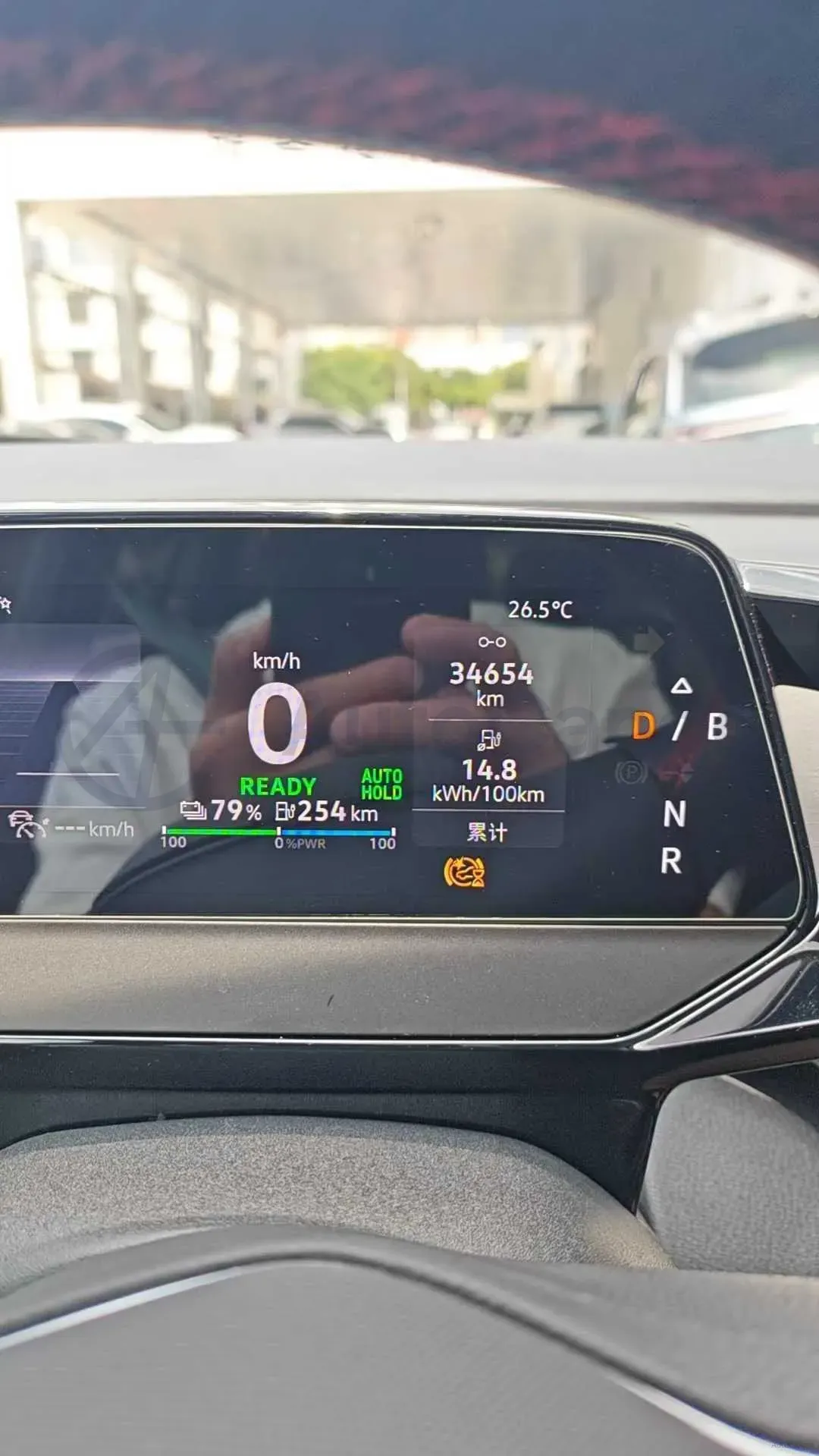 2024 Volkswagen ID.4 Crozz BEV 55.7KWH,autocango,china used car exporter,china ev exporter,chinese used car exporter,chinese used ev exporter
