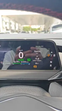 2024 Volkswagen ID.4 Crozz BEV 55.7KWH