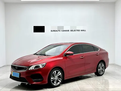 2018 GEELY BINRAY,autocango,china used car exporter,china ev exporter,chinese used car exporter,chinese used ev exporter