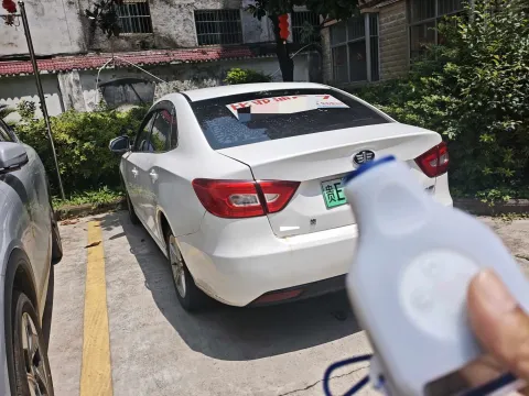 2019 Bestune B30 EV BEV 51.06KWH