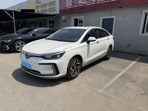 2018 BEIJING AUTO EU5,autocango,china used car exporter,china ev exporter,chinese used car exporter,chinese used ev exporter