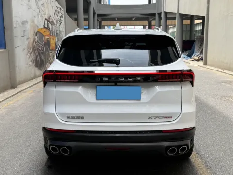 2023 ChangAn Oshan X7 Plus 1.5T 188HP L4 7DCT