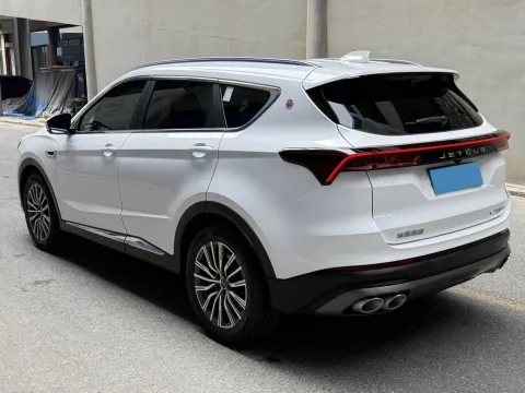 2023 ChangAn Oshan X7 Plus 1.5T 188HP L4 7DCT