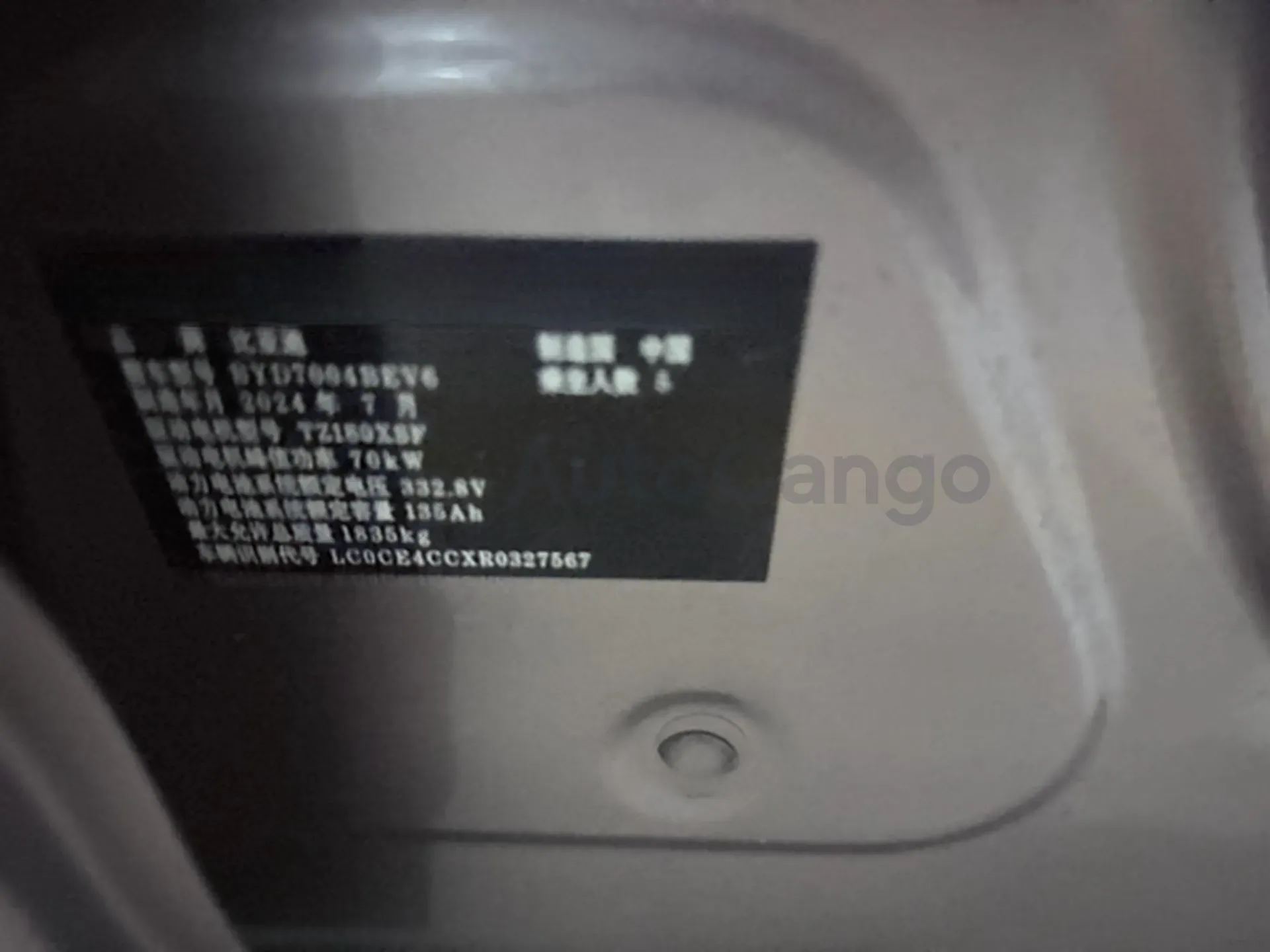 2024 BYD Dolphin BEV 44.928KWH,autocango,china used car exporter,china ev exporter,chinese used car exporter,chinese used ev exporter