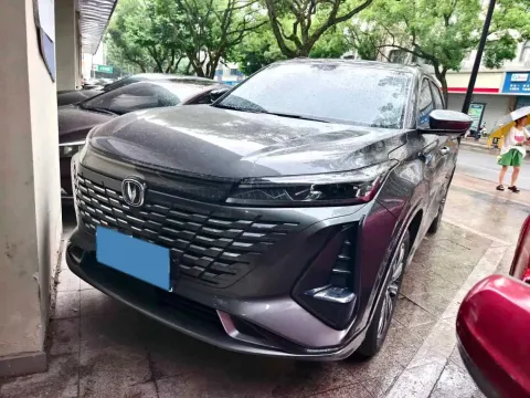 2023 CHANGAN CS75 PLUS,autocango,china used car exporter,china ev exporter,chinese used car exporter,chinese used ev exporter