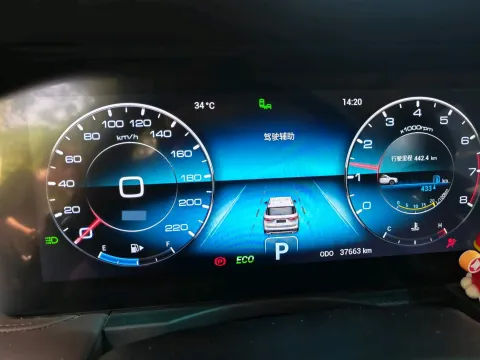 2023 Jetour X90 Plus 1.6T 197HP L4 7DCT
