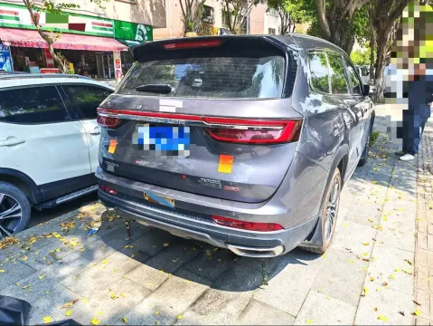 2023 Jetour X90 Plus 1.6T 197HP L4 7DCT