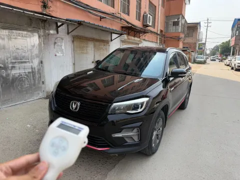 2021 CHANGAN CS75,autocango,china used car exporter,china ev exporter,chinese used car exporter,chinese used ev exporter