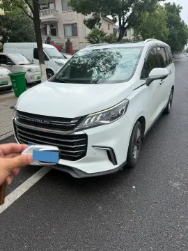 2019 MAXUS G50,autocango,china used car exporter,china ev exporter,chinese used car exporter,chinese used ev exporter