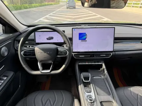 2025 Chery Arrizo 8 Pro 1.6T 197HP L4 7DCT