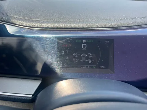 2021 DongFeng FuKang e Elysee BEV 30.7KWH