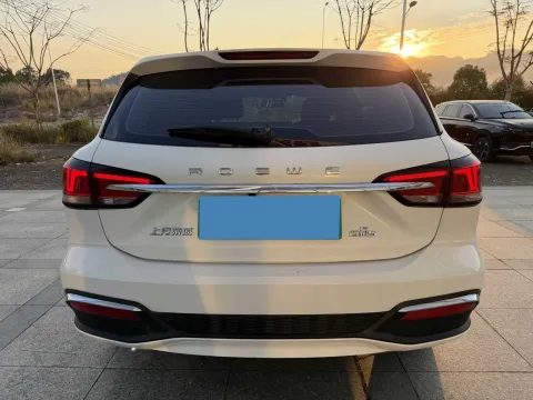 2019 Roewe Ei5 BEV 52.5KWH