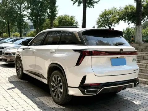 2023 ChangAn CS75 Plus 1.5T 188HP L4 8AT