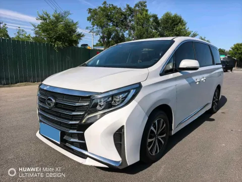 2021 GAC TRUMPCHI M8,autocango,china used car exporter,china ev exporter,chinese used car exporter,chinese used ev exporter