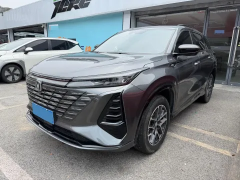 2024 CHANGAN CS75 PLUS,autocango,china used car exporter,china ev exporter,chinese used car exporter,chinese used ev exporter