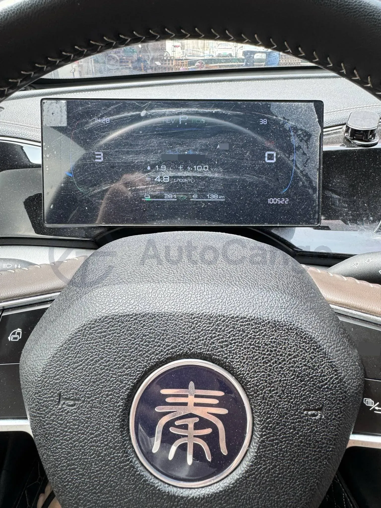 2023 BYD Qin Plus 1.5L 110HP L4 E-CVT PHEV 18.32KWH,autocango,china used car exporter,china ev exporter,chinese used car exporter,chinese used ev exporter