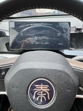 2023 BYD Qin Plus 1.5L 110HP L4 E-CVT PHEV 18.32KWH
