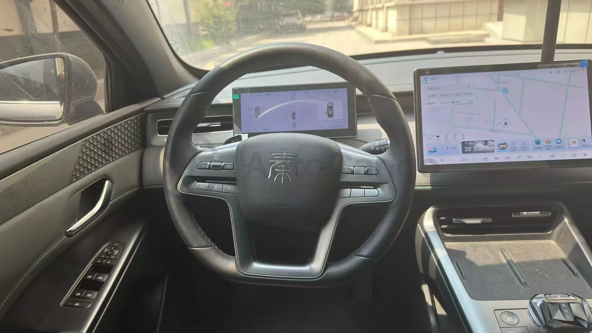 2025 BYD Qin Plus BEV 57.6KWH,autocango,china used car exporter,china ev exporter,chinese used car exporter,chinese used ev exporter