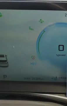 2024 Jetour ShanHai L7 1.5T 156HP L4 2DHT PHEV 19.43KWH