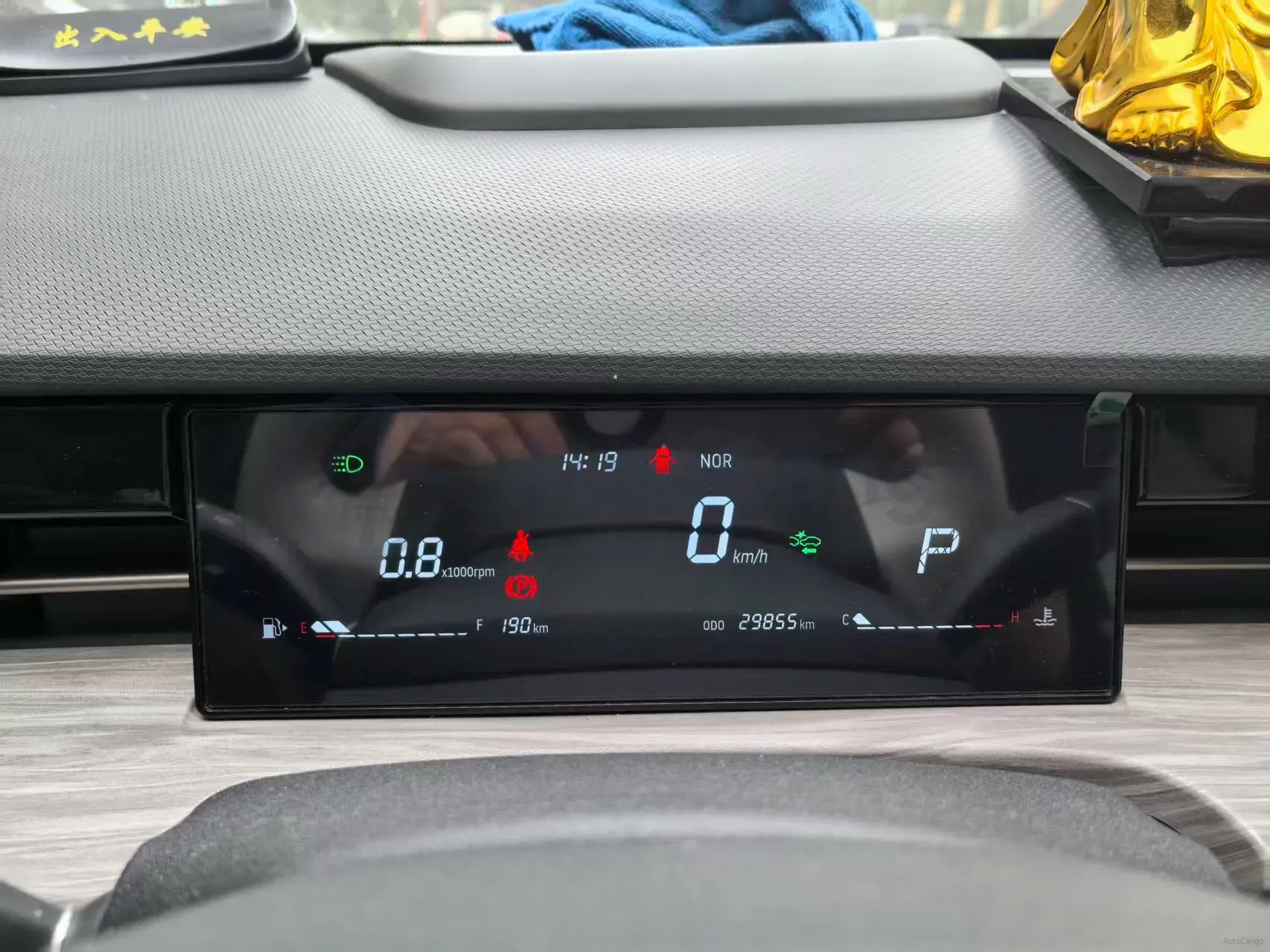 2022 Jetour DASHING 1.6T 197HP L4 7DCT,autocango,china used car exporter,china ev exporter,chinese used car exporter,chinese used ev exporter