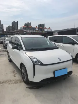 2023 Bestune NAT BEV 54KWH
