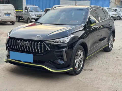 Haval
