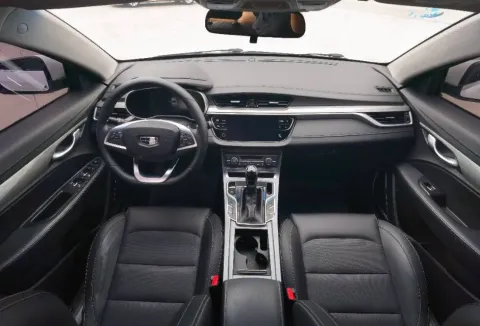 2019 Geely Emgrand 1.5L 109HP L4 CVT