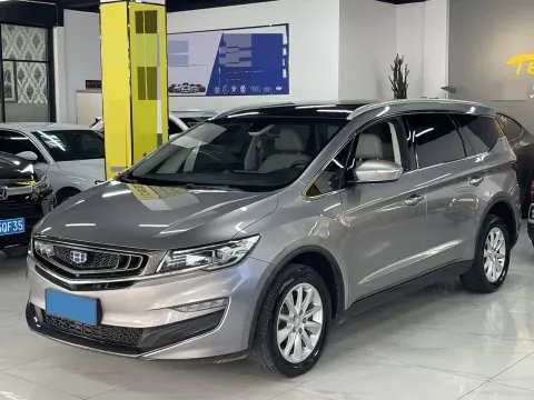 2019 GEELY JIAJI,autocango,china used car exporter,china ev exporter,chinese used car exporter,chinese used ev exporter