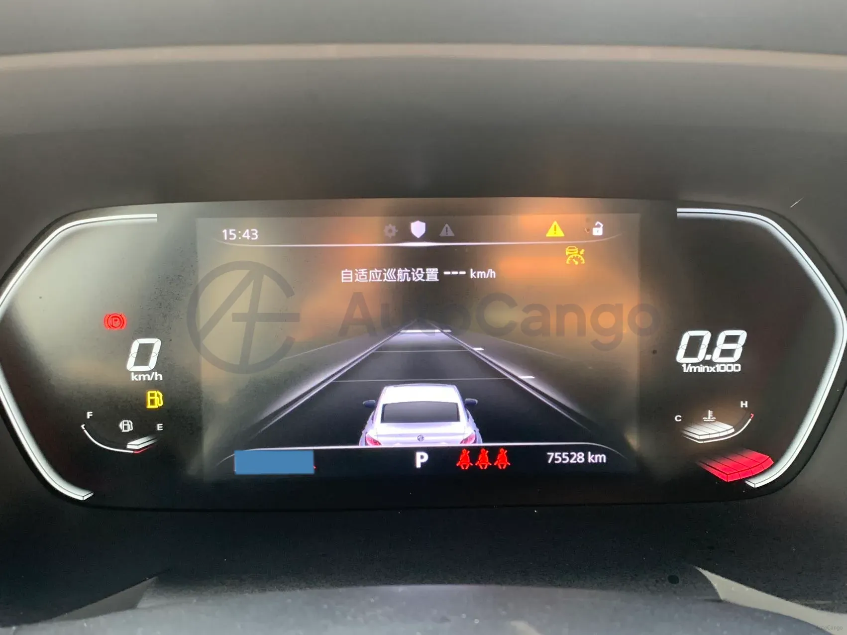 2021 MG 5 1.5T 173HP L4 7DCT,autocango,china used car exporter,china ev exporter,chinese used car exporter,chinese used ev exporter